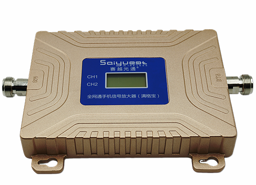 尖山双频手机信号放大器200㎡