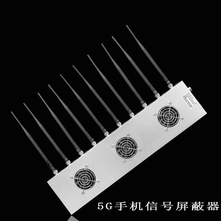 尖山外置10天线移动通信干扰器