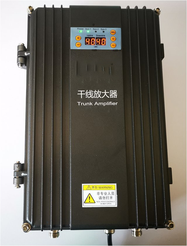  尖山FM调频广播双向干线放大器